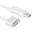 COTECI TYPE-C TO MAGSAFE 2 CHARGING CABLE
